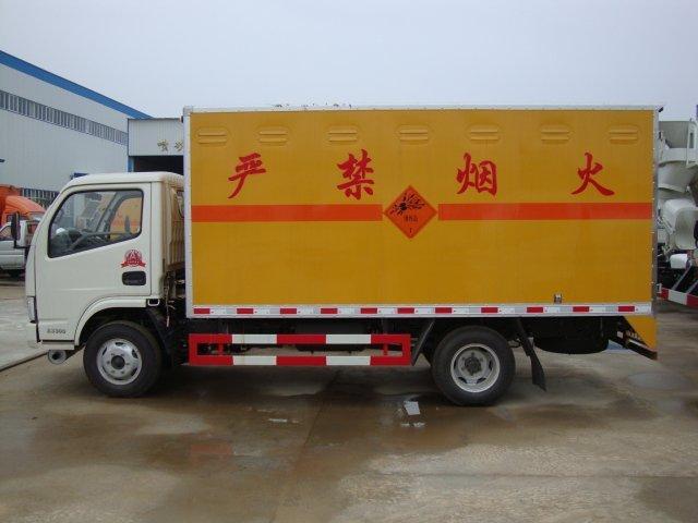 依安危险品运输