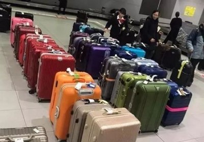 依安行李托运